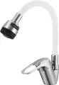 Смеситель для кухни D-lin D150628-3T с гибким изливом, с поворотным изливом, хром, белый, глянцевый, однорычажный, латунный, с керамическим картриджем