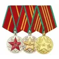 Набор 3 медали За безупречную службу в ВС СССР, I, II, III степень сувенирная копия, ордена медали и награды