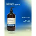 INSIGHT Daily Use Кондиционер для ежедневного применения 900 мл стекло (480409)