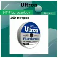 Флюорокарбоновая леска для рыбалки ULTRON Fluorocarbon (Pro-leader) 0,25 мм, 5,5 кг, 100 м, прозрачная, 1 штука