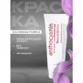Anthocyanin Фиалковая краска для волос V04 Dream Purple 230 мл ламинирующая без аммиака профессиональная
