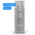 Эмаль Elcon RAL7040 аэрозольная универсальная акриловая глянцевая серая 520 мл