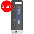 Комплект 3 шт, Стержень гелевый Parker Gel Ball Point синий, 98мм, 0.7мм, блистер