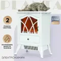 Электрокамин Planta PFP-FS200, белый, напольный декоративный мини камин, 3 режима работы