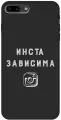 Силиконовый чехол на Apple iPhone 8 Plus / 7 Plus / Эпл Айфон 7 Плюс / 8 Плюс с рисунком Instaholic W Soft Touch черный