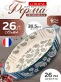 Форма для запекания Loraine, керамика, овальная, для СВЧ, зеленая