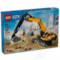 60420 Пластиковый Конструктор LEGO City 60420 Yellow Construction Excavator Желтый строительный экскаватор