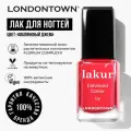 LONDONTOWN lakur Enhanced Colour Down to Dilly Лак для ногтей Малиновый джем 12 мл