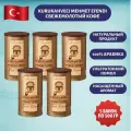 Кофе молотый Kurukahveci Mehmet Efendi Турецкий Арабика 100% 500 гр. 5шт.