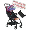 Детская прогулочная коляска для поездок в ручную кладь Chiccolino yoya 175 разноцветная