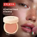 PUPA Румяна для лица компактные матовые WONDER ME BLUSH тон 008 Так уютно