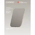 Внешний аккумулятор COMMO NODE 3, с поддержкой беспроводной зарядки MagSafe Qi, 3000 мАч, льняной