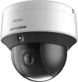 Камера видеонаблюдения Hikvision DS-2DE3C210IX-DE(C1)(T5) 2.8-28мм