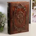 Шкатулка книга-сейф Тайны, 30x21x7 см