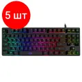 Комплект 5 штук, Клавиатура Sven KB-G7400 (87кл, 12 Fn функций, подсветка) (SV-019488)