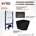 Комплект 3 в 1 инсталляция Enio Tecnico 50 EN8050050 + Унитаз подвесной Enio Cento BL EN4280035 + кнопка черная матовая, окантовка хром Rotondo