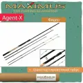 Фидерное удилище для рыбалки Maximus AGENT-X 390XH 3,9 m 90/120/150g (MFRAGX390XH)