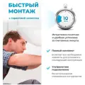 Сифон для раковины Wellsee Drainage System 182102000, латунь, цвет хром