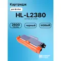 Картридж для Brother HL-L2380 (TN-2375), MFC-L2700DWR, MFC-L2720DWR, MFC-L2740DWR, DCP-L2500DR, DCP-L2520DWR