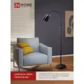 Напольный светильник IN HOME п/лампу на основании тно 01ч 60вт е27 230в черный 4690612042657
