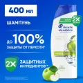 HEAD & SHOULDERS Шампунь для волос от перхоти мужской женский Яблочная свежесть 400мл