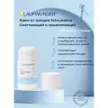 Laufwunder Крем от трещин Schrundena stick to go/ Крем для сухой и потрескавшейся кожи, 75 мл