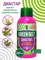 Средство от сорняков GREEN BELT Диастар (Прополол) , избирательного действия для защиты газонов, 250 мл