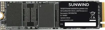 Накопитель SSD SunWind PCIe 4.0 x4 2TB SWSSD002TN4 NV4 M.2 2280