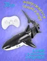 Игрушка для ванной Акула радиоуправляемая 38 см