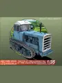 Трактор ДТ-75М Казахстан 1/35