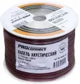 Кабель акустический PROconnect, 2х0.25 мм², красно-черный (бухта, 100 м) {01-6101-6}