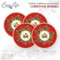 Набор из 4-х десертных тарелок Easy Life Рождественские ягоды в подарочной упаковке, 19 см