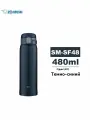 Zojirushi Термокружка SM-SF48 AM, тнебесно-голубой, 0.48 л