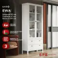 Витрина двухдверная и с двумя ящиками БРВ-Мебель EWA REG2W2S белый ш. 90 см, в. 201 см, г. 37 см.