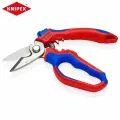 Ножницы KNIPEX 95 05 20 SB для электриков