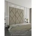 Мягкая стеновая панель, изголовье для кровати 180x60 см, цвет темно-бежевый