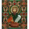Набор для вышивания Святой Вячеслав