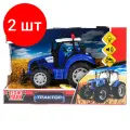 Комплект 2 шт, Машина игрушечная Технопарк Трактор, пластик, 15см, свет-звук, инерционная, с подвижными элементами