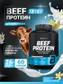 Говяжий протеин / BioTechUSA Beef Protein / 1816 г – ваниль-корица
