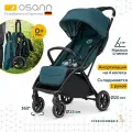 Коляска прогулочная Storchenmühle by Osann Niko Jade
