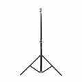 Стойка легкая 245 см Phottix (88222) Saldo 245A Air Cushion Automatic Collapsible Light Stand