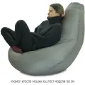 Мягкое Кресло мешок Груша(цвет светло-серый, размер XXL) PuffMebel