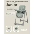 Стульчик для кормления Baby Tilly Junior, складной, для детей от 6 месяцев, зеленый