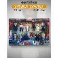 Фигурки Скибиди туалеты 12 в 1 SKIBIDI TOILETS камерамены.