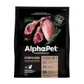 Сухой корм AlphaPet (Альфапет) Superpremium для взрослых стерилизованных кошек и котов, с ягненком и индейкой, 7 кг