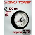 Колесо для лыжероллеров SKI TIME коньковое 100мм (средние (2,75))