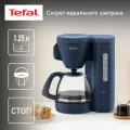 Кофеварка капельная Tefal Morning CM2M1410 1.25 л, с функцией поддержания тепла, противокапельной системой, темно синяя, 1000 Вт