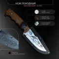 Нож охотничий Пикник Кавказ Ястреб, подарочный с чехлом