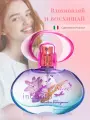 Salvatore Ferragamo Incanto Shine туалетная вода женская 30 мл