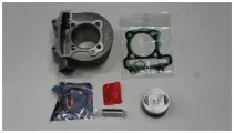 Цилиндро-поршневая группа (ЦПГ) скутер 4т 157QMJ yaben 150 cc 57,4 мм